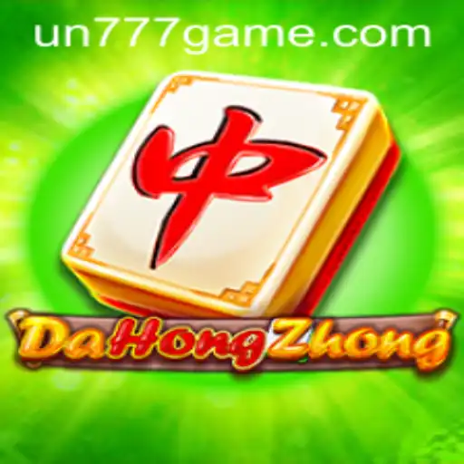 Exploring the Thrilling World of DaHongZhong: A Strategic Game with a Twist